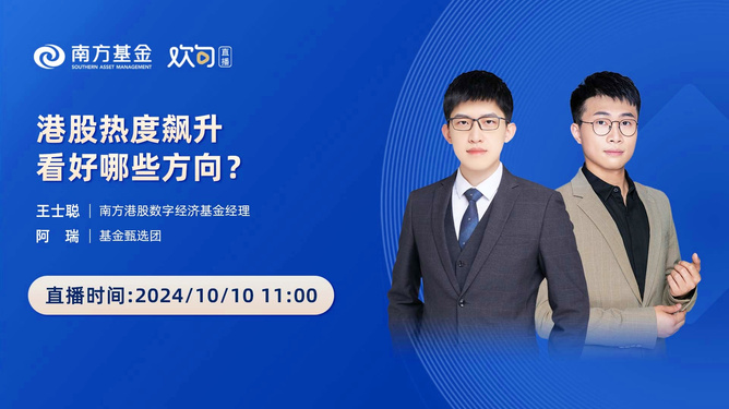 包含赛地聚焦：欧篮联集结日热度飙升，武汉三镇临场应变，态度坚定，球探报告显示潜力的词条