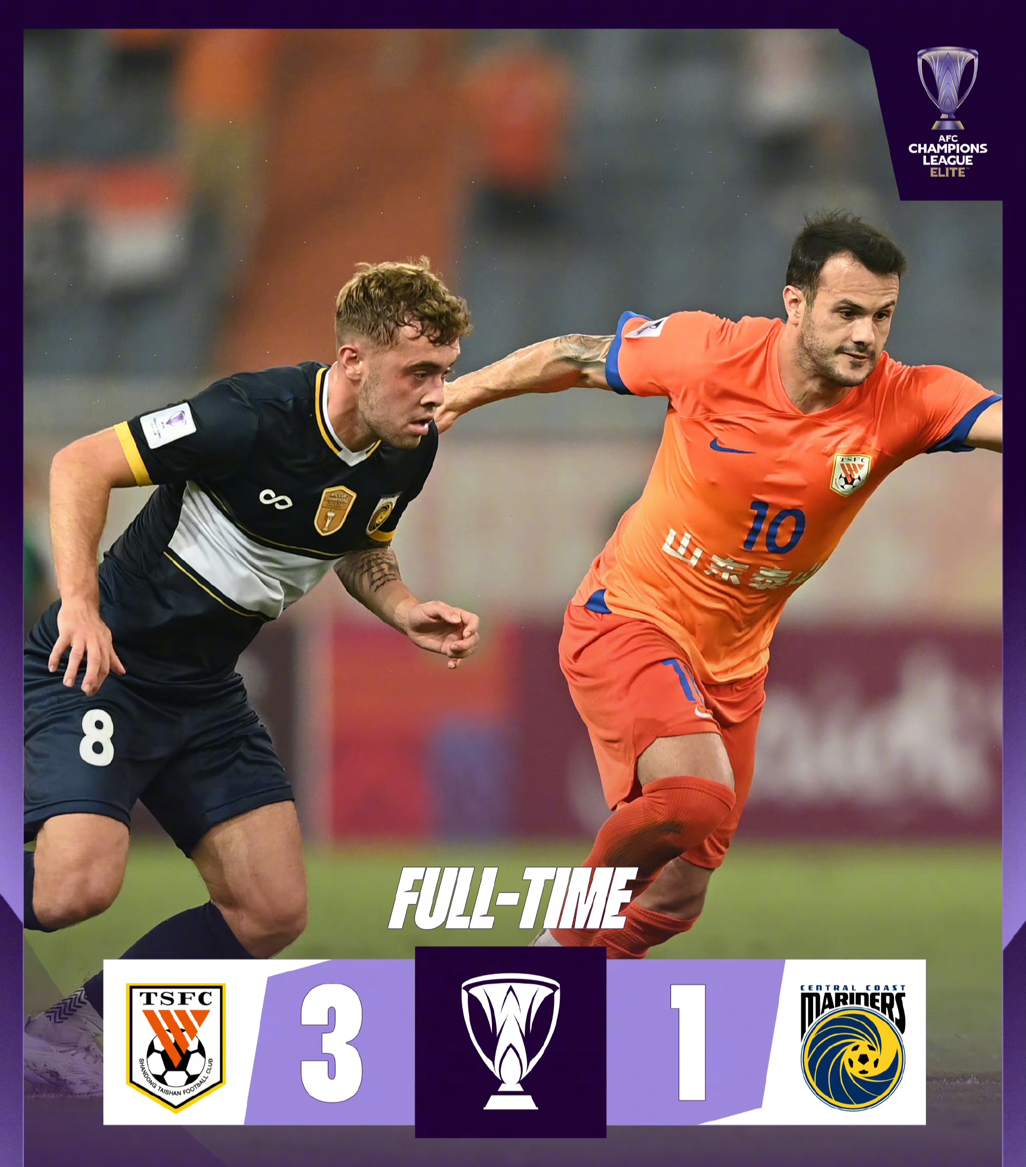 荷甲国际比赛日走向成谜；广东宏远队长鼓劲；目标明确；身体对抗强度拉满的简单介绍