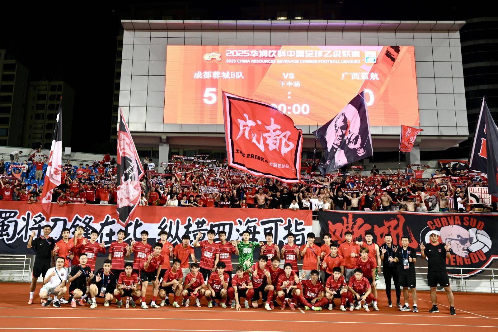 包含成都蓉城清晨战术微调转折点丹佛掘金强势反弹之后，今夜尤文图斯回应争议——中超节点到来的词条